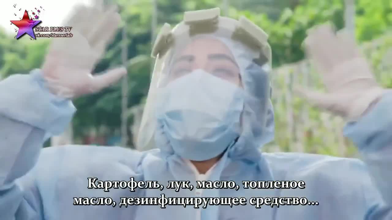 История любви под замком 38 серия История любви под замком 38 серия