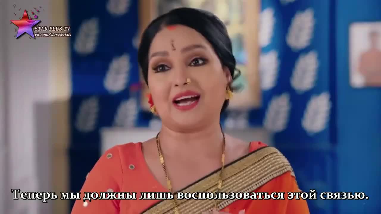 История любви под замком 46 серия