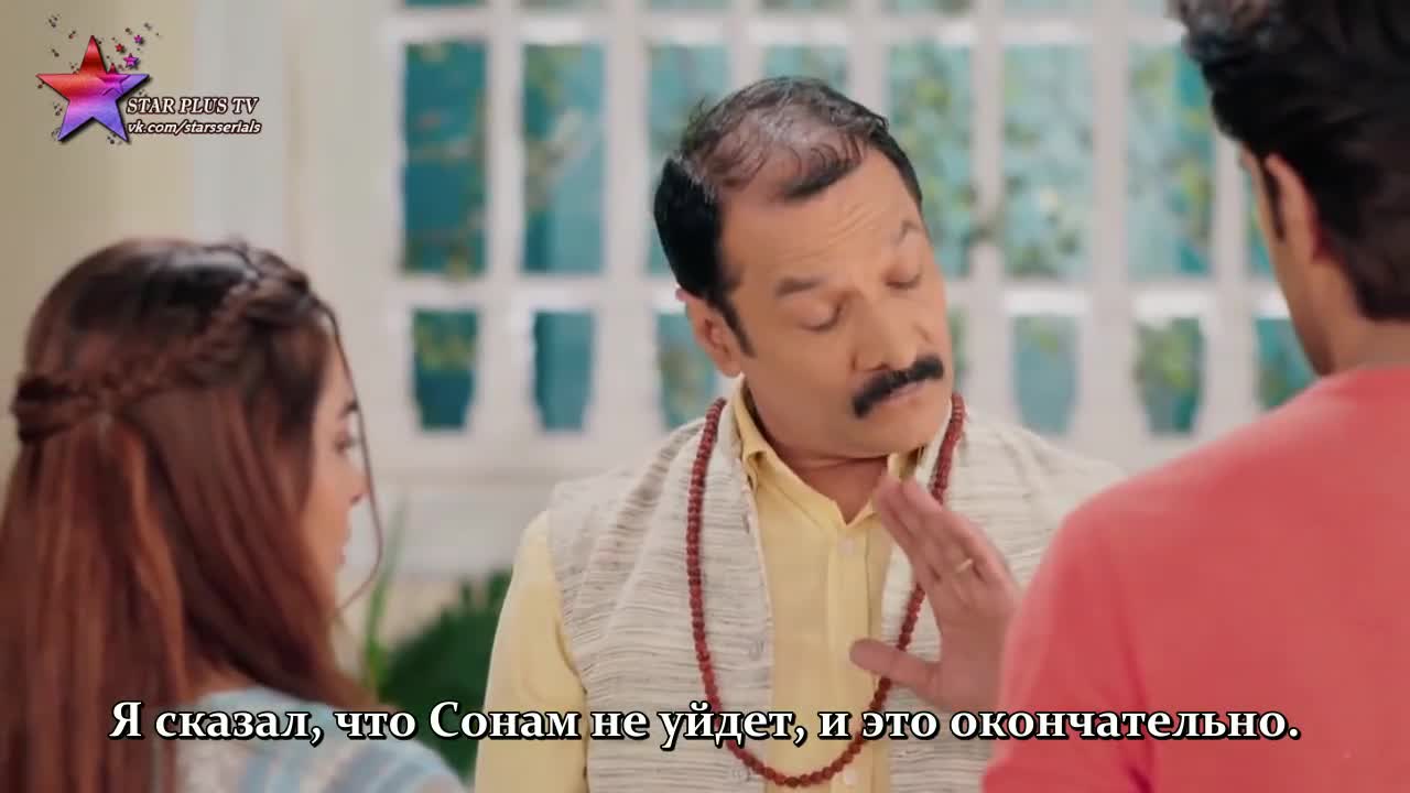 История любви под замком 50 серия