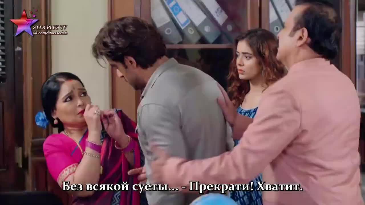 История любви под замком 79 серия