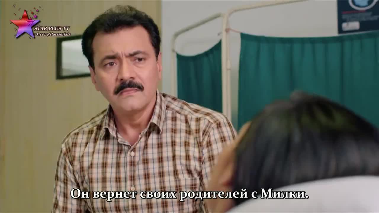 История любви под замком 80 серия История любви под замком 80 серия