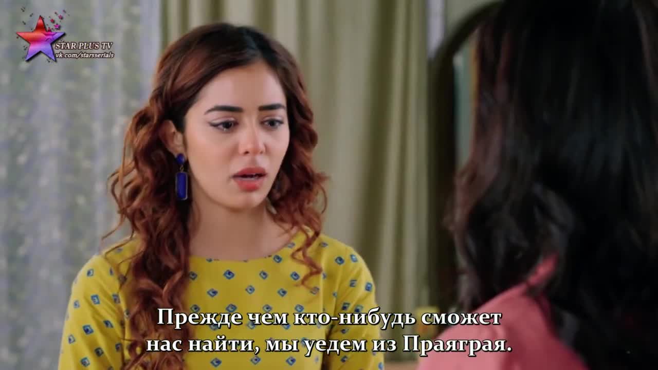 История любви под замком 86 серия