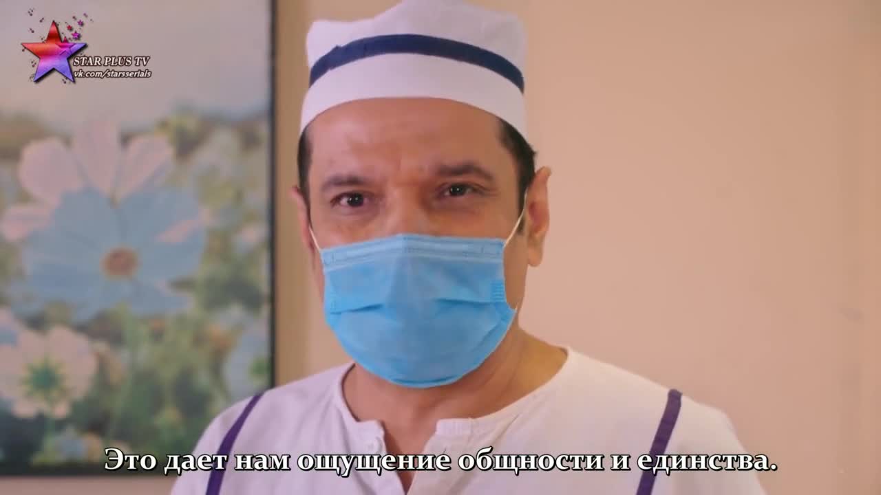 История любви под замком 87 серия