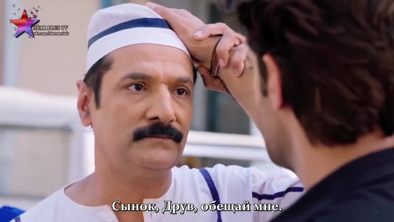 История любви под замком 88 серия