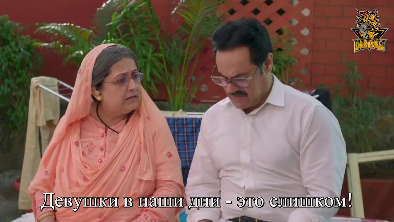 История Шории и Анохи 1 серия История Шории и Анохи 1 серия