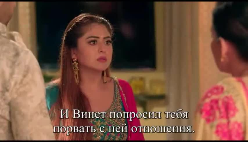 История Шории и Анохи 103 серия История Шории и Анохи 103 серия