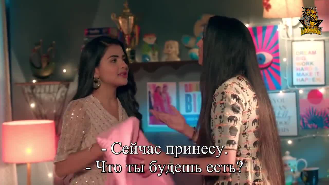 История Шории и Анохи 104 серия История Шории и Анохи 104 серия