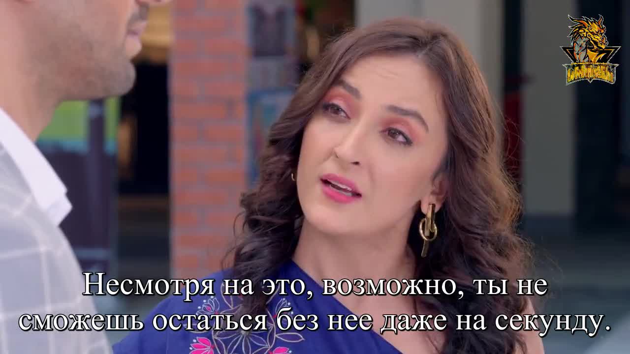 История Шории и Анохи 13 серия История Шории и Анохи 13 серия