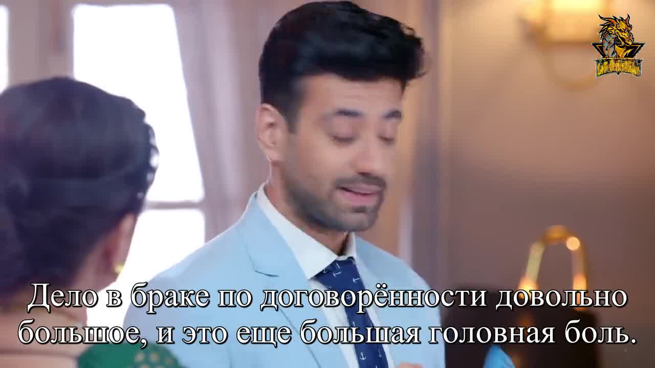 История Шории и Анохи 14 серия История Шории и Анохи 14 серия