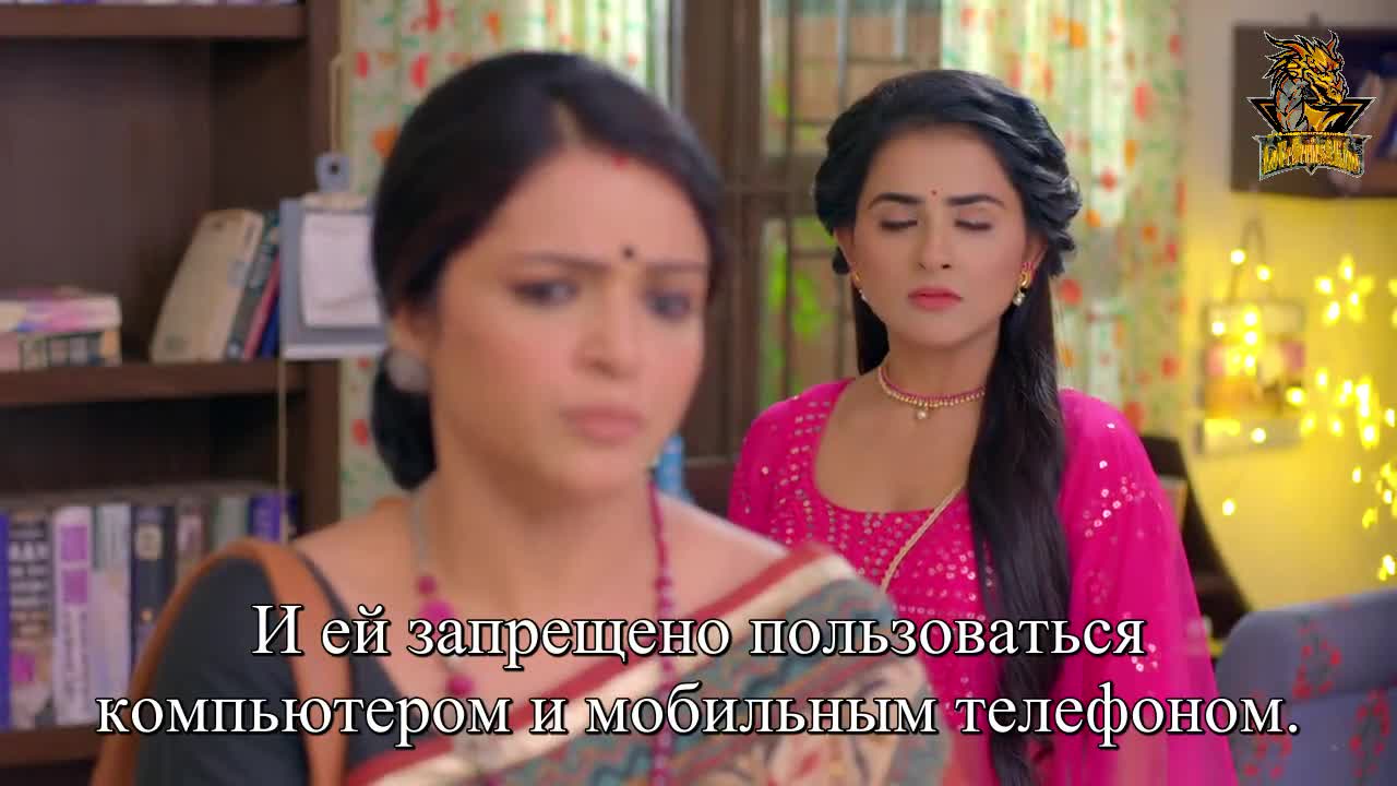 История Шории и Анохи 16 серия История Шории и Анохи 16 серия