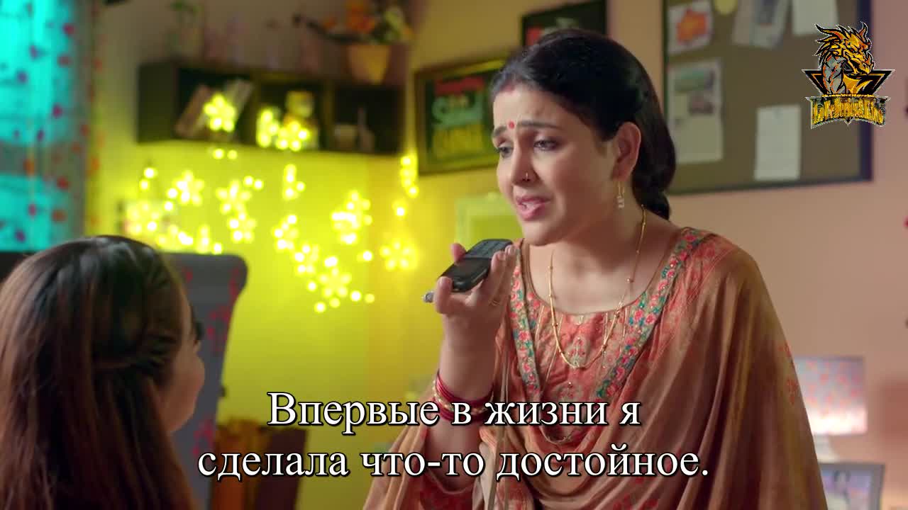 История Шории и Анохи 25 серия История Шории и Анохи 25 серия