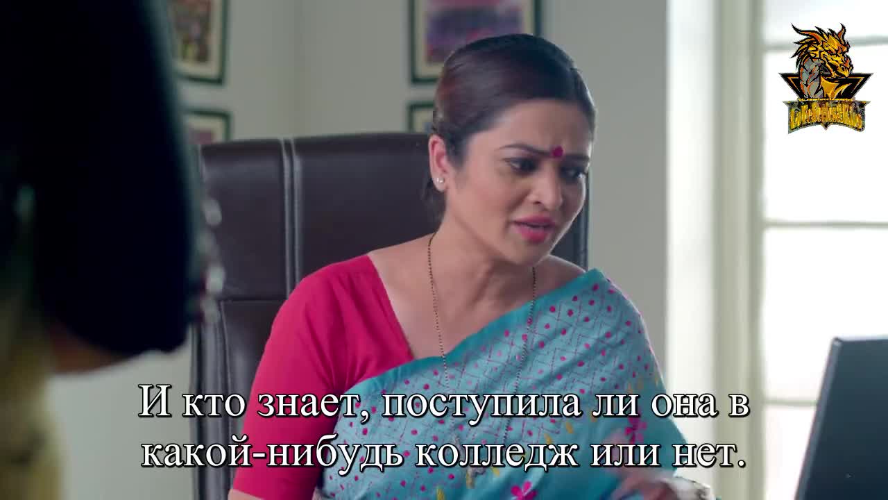 История Шории и Анохи 29 серия История Шории и Анохи 29 серия