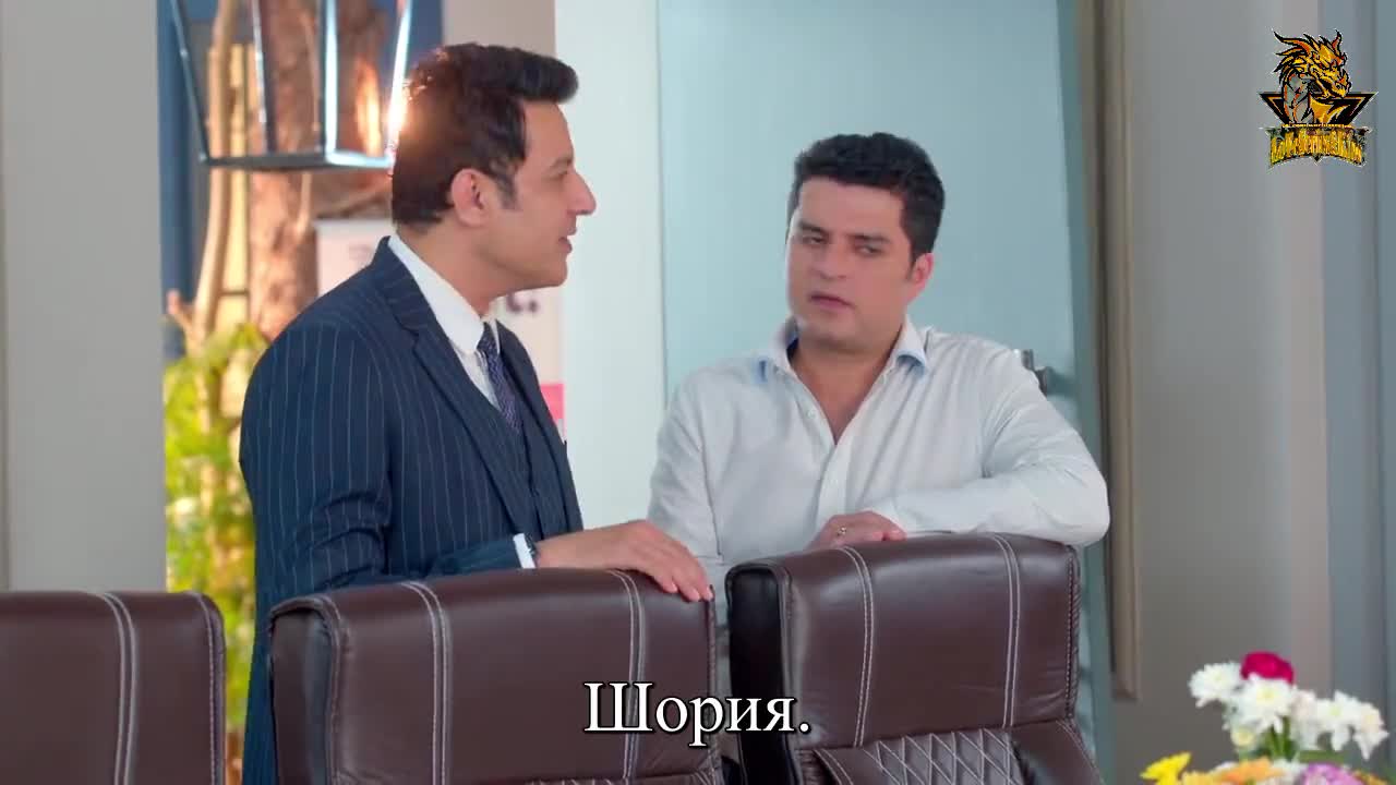 История Шории и Анохи 30 серия История Шории и Анохи 30 серия