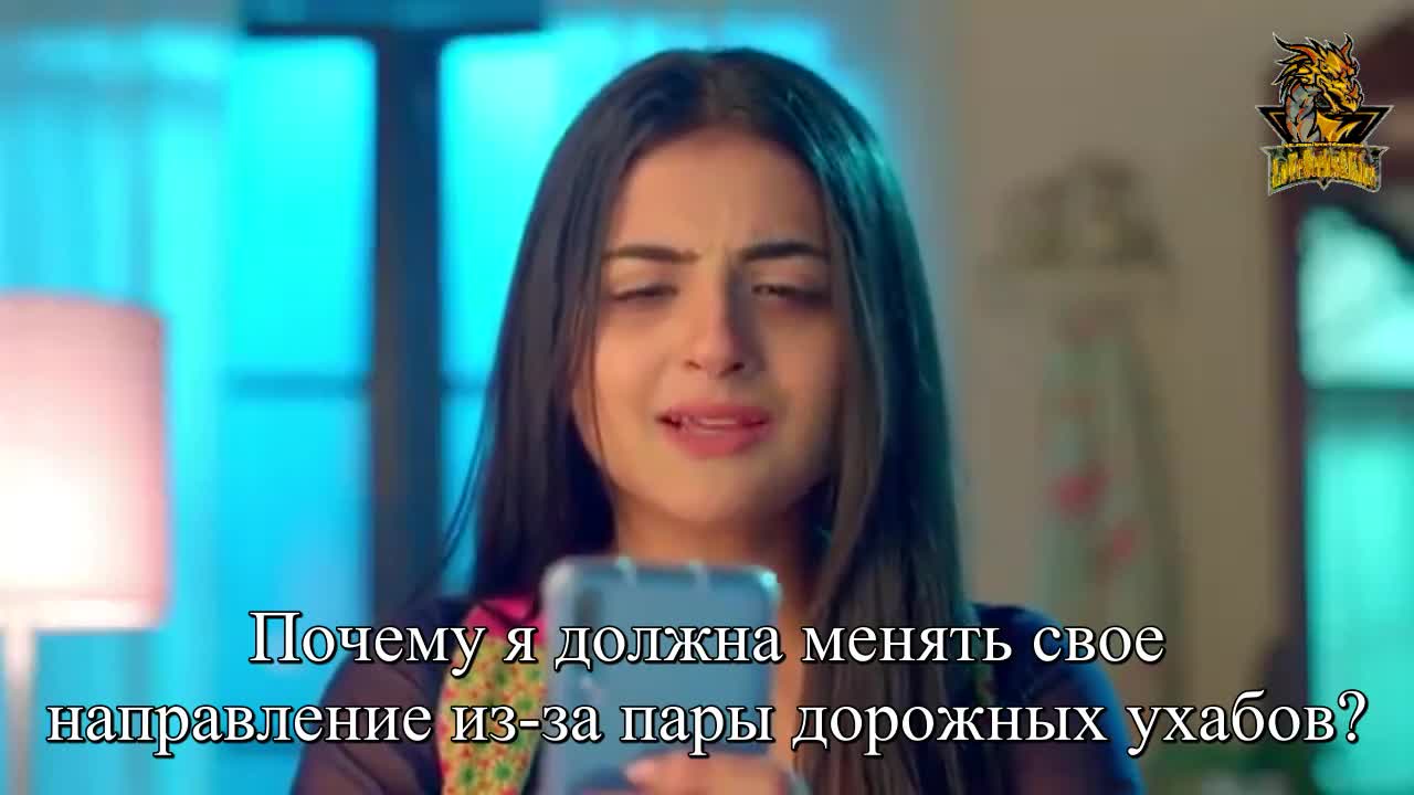 История Шории и Анохи 44 серия История Шории и Анохи 44 серия