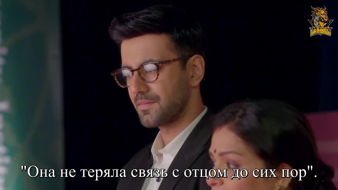 История Шории и Анохи 5 серия История Шории и Анохи 5 серия