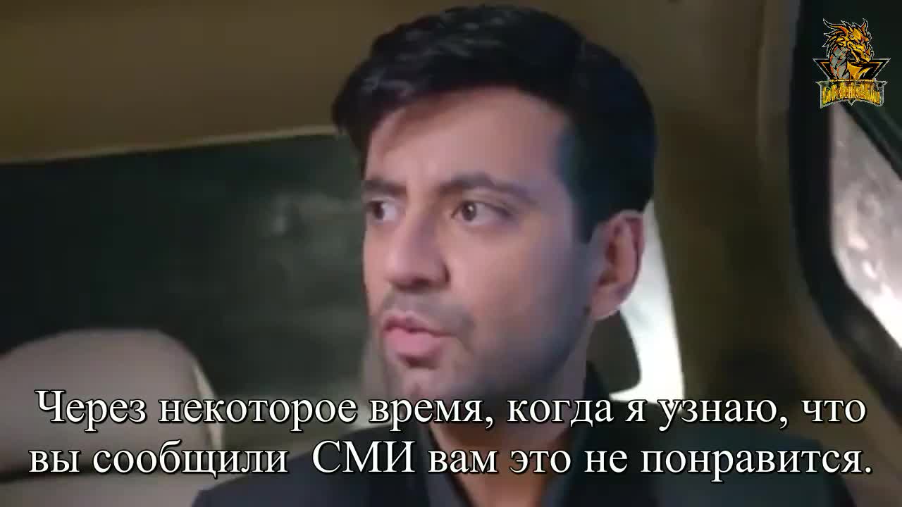 История Шории и Анохи 52 серия История Шории и Анохи 52 серия