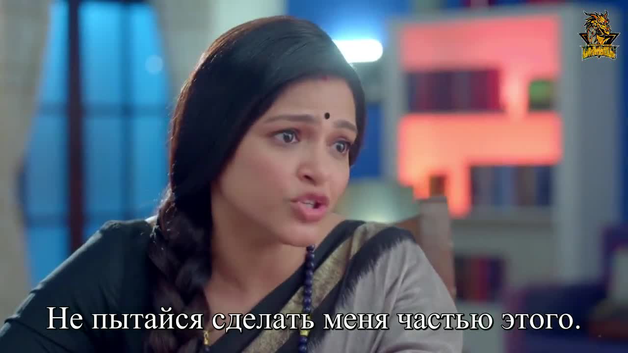 История Шории и Анохи 73 серия История Шории и Анохи 73 серия