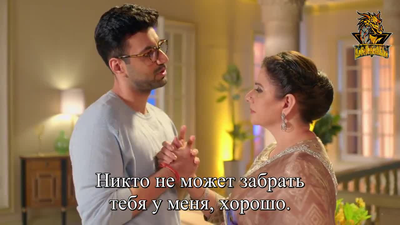 История Шории и Анохи 8 серия История Шории и Анохи 8 серия