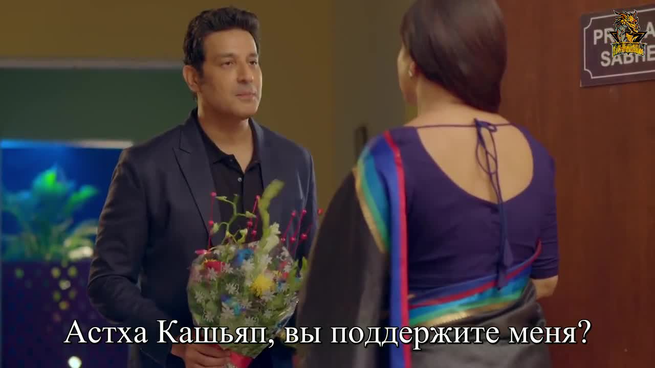 История Шории и Анохи 83 серия История Шории и Анохи 83 серия