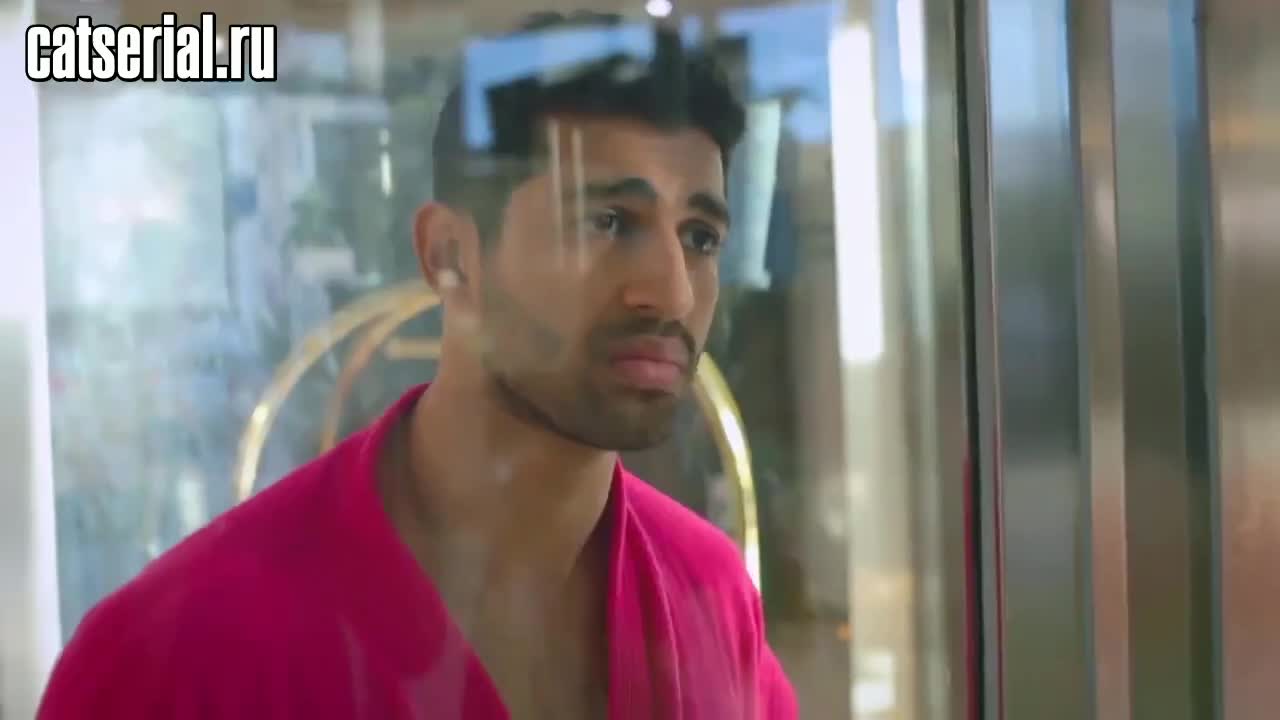 Каникулы 8 серия