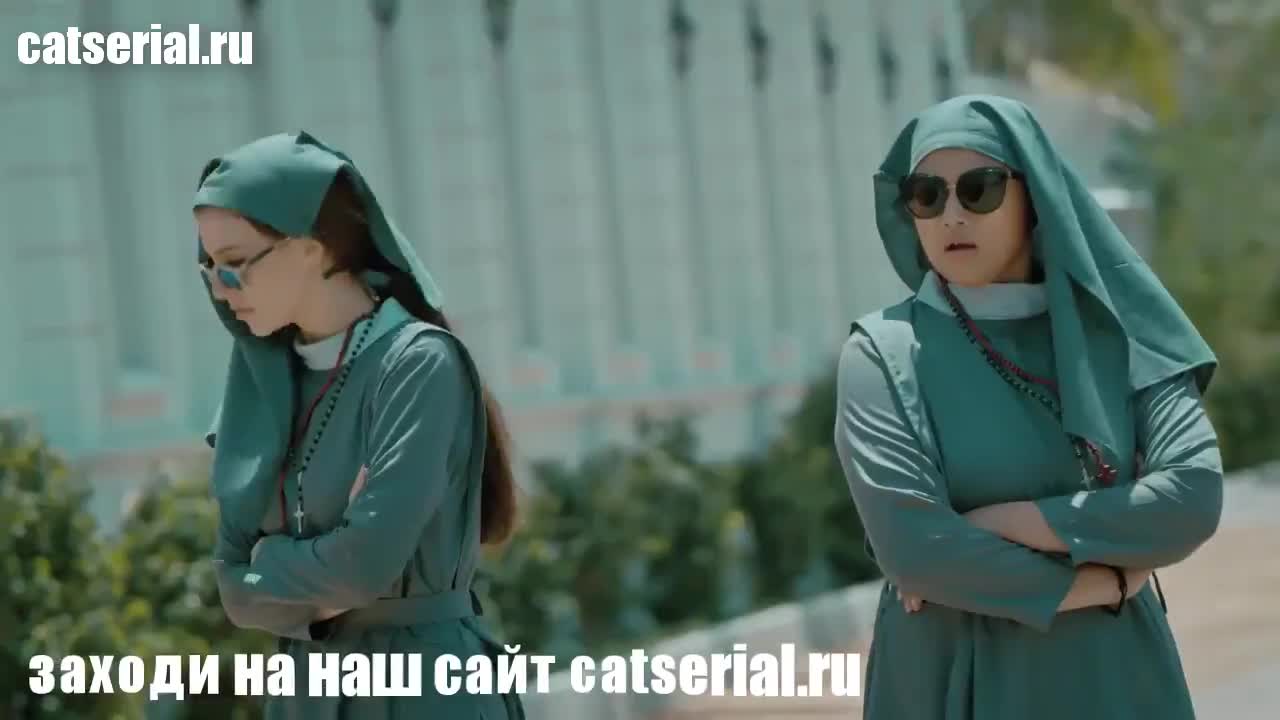 Каролина камакши 6 серия