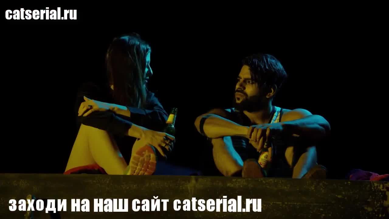 Каролина камакши 8 серия