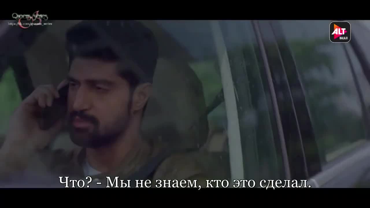 Картель 1 серия