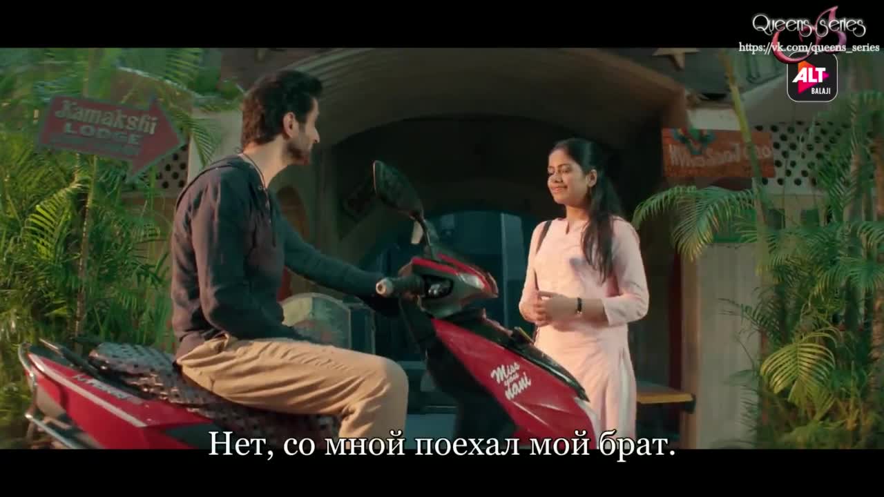 Картель 11 серия Картель 11 серия