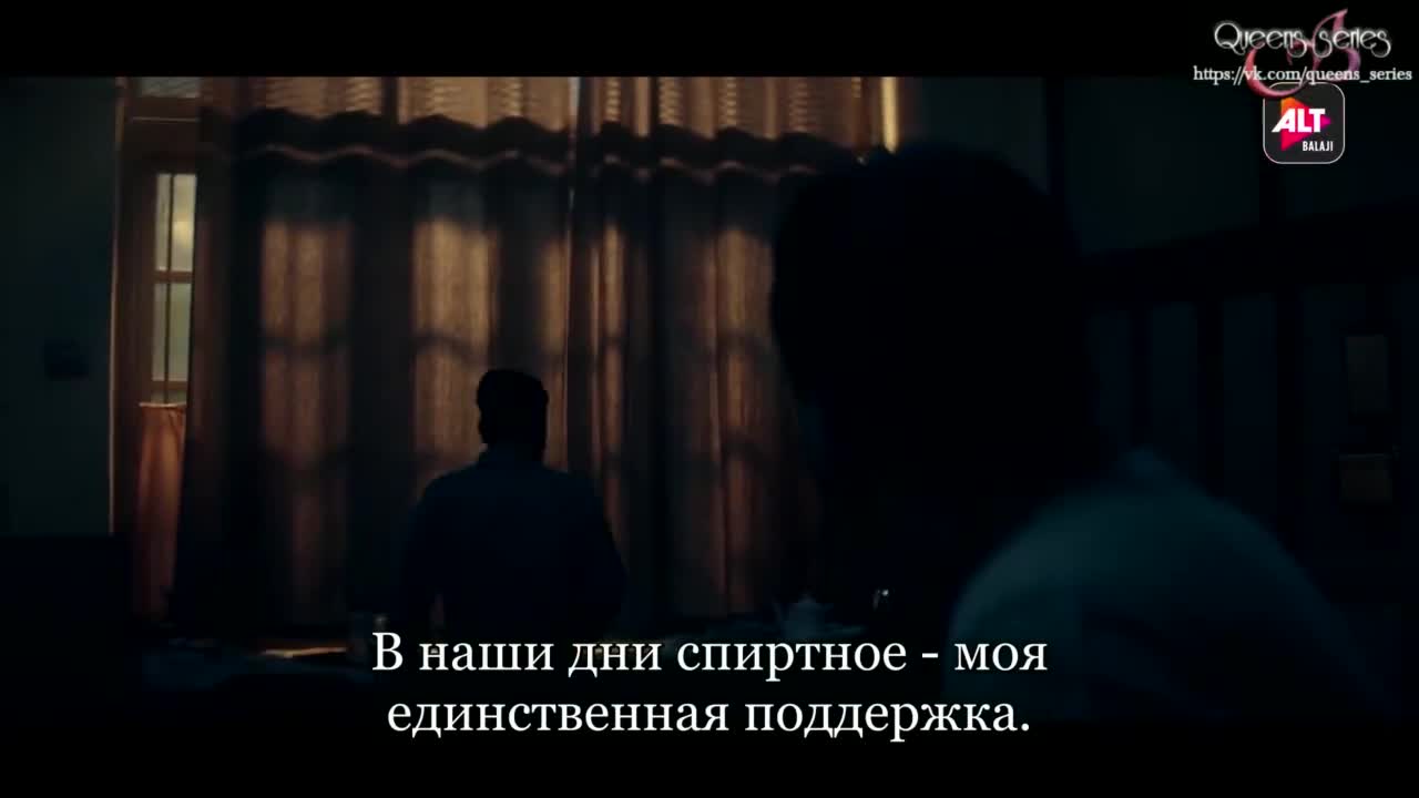 Картель 13 серия Картель 13 серия