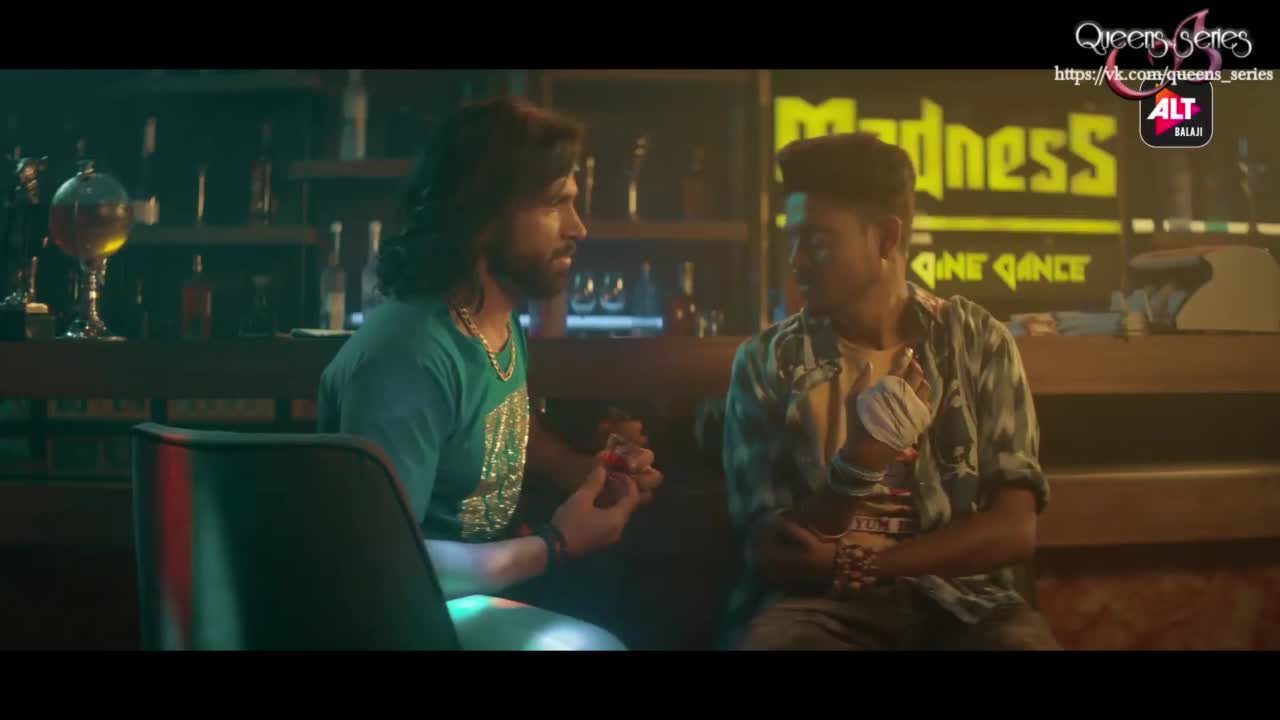 Картель 4 серия