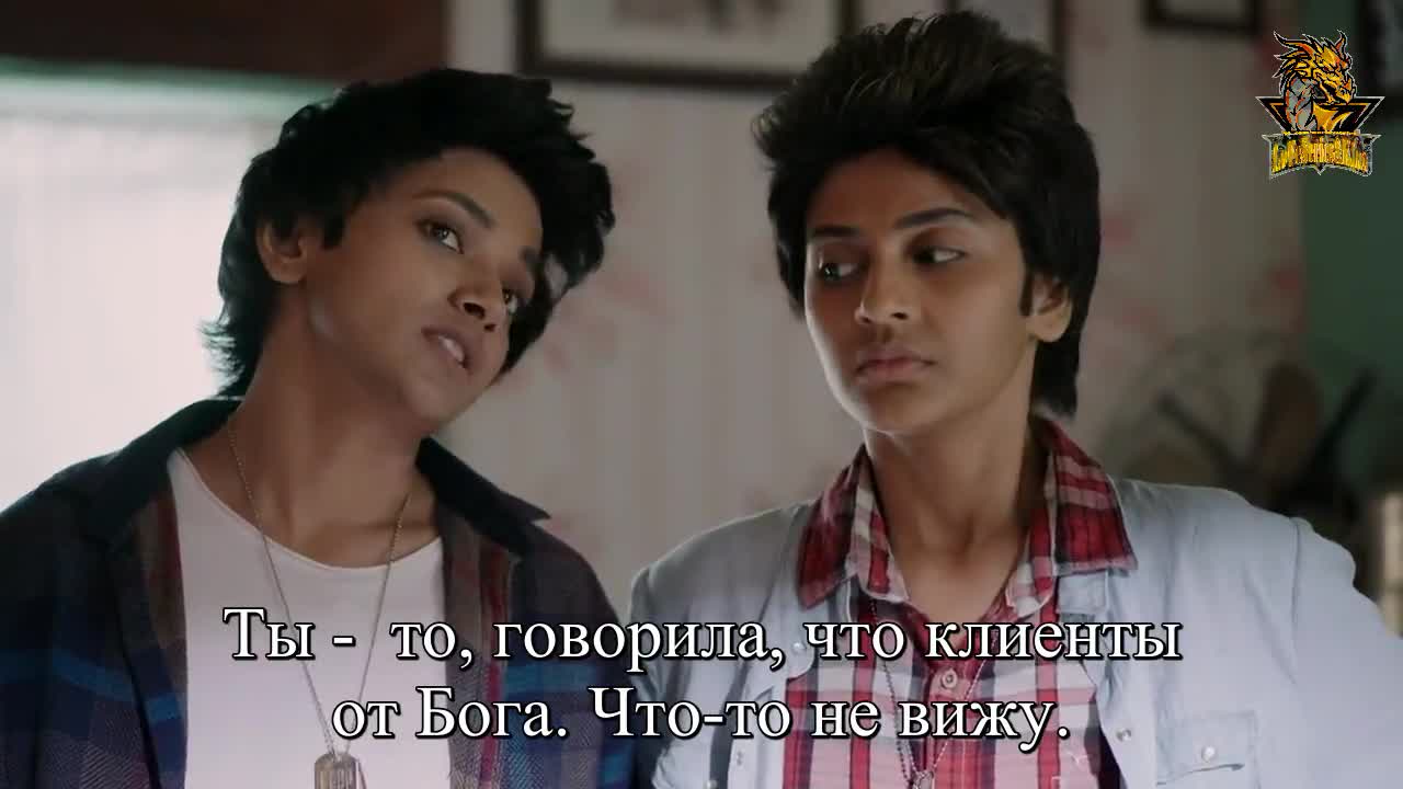 Кателал и сыновья 12 серия Кателал и сыновья 12 серия