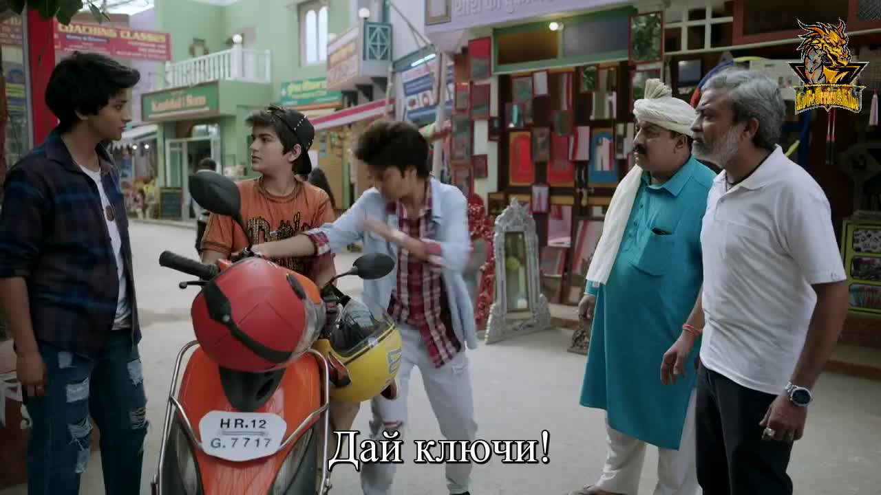 Кателал и сыновья 14 серия Кателал и сыновья 14 серия