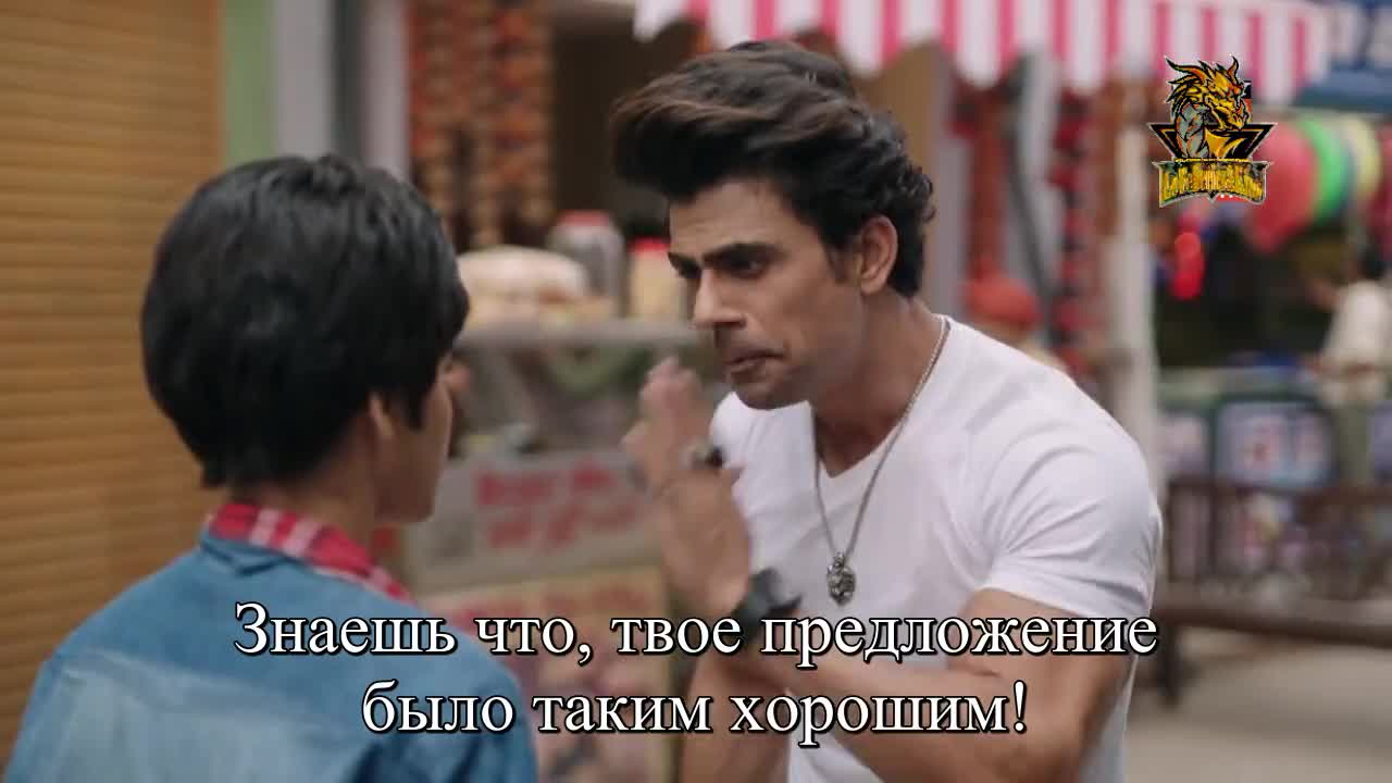 Кателал и сыновья 22 серия Кателал и сыновья 22 серия