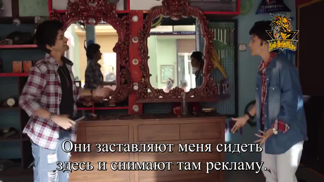 Кателал и сыновья 23 серия Кателал и сыновья 23 серия