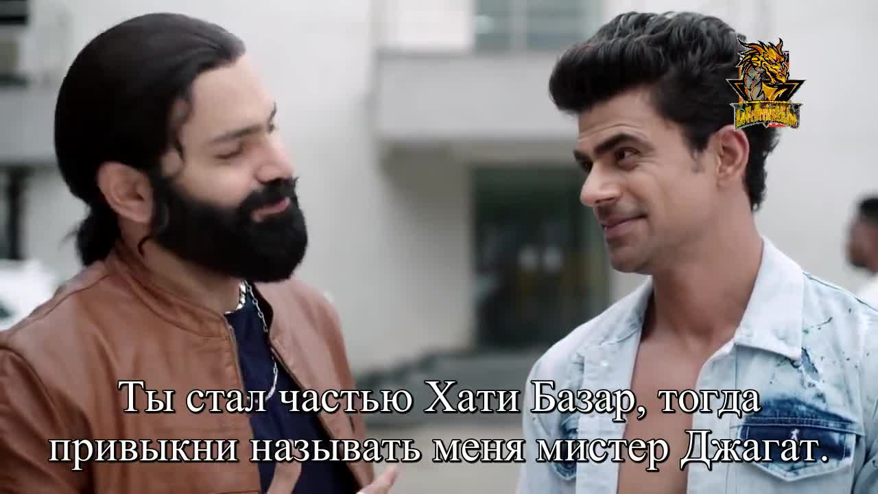 Кателал и сыновья 25 серия Кателал и сыновья 25 серия