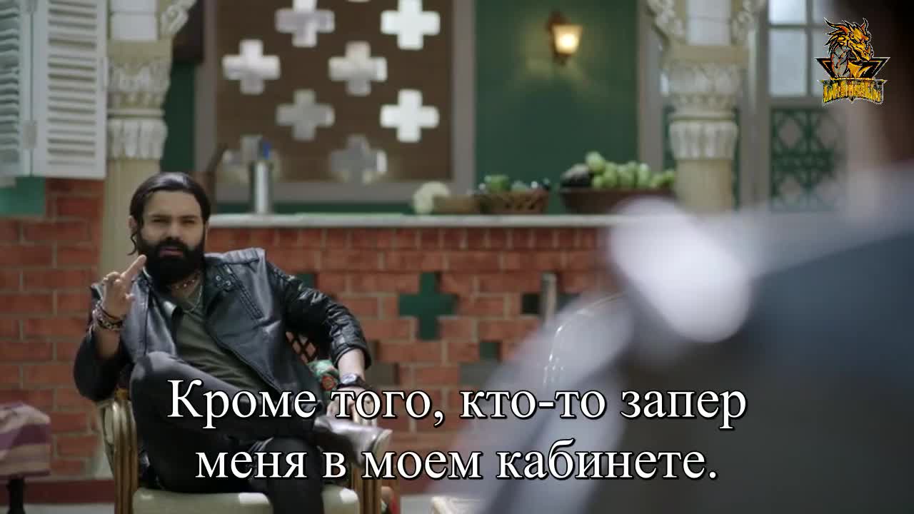 Кателал и сыновья 31 серия Кателал и сыновья 31 серия