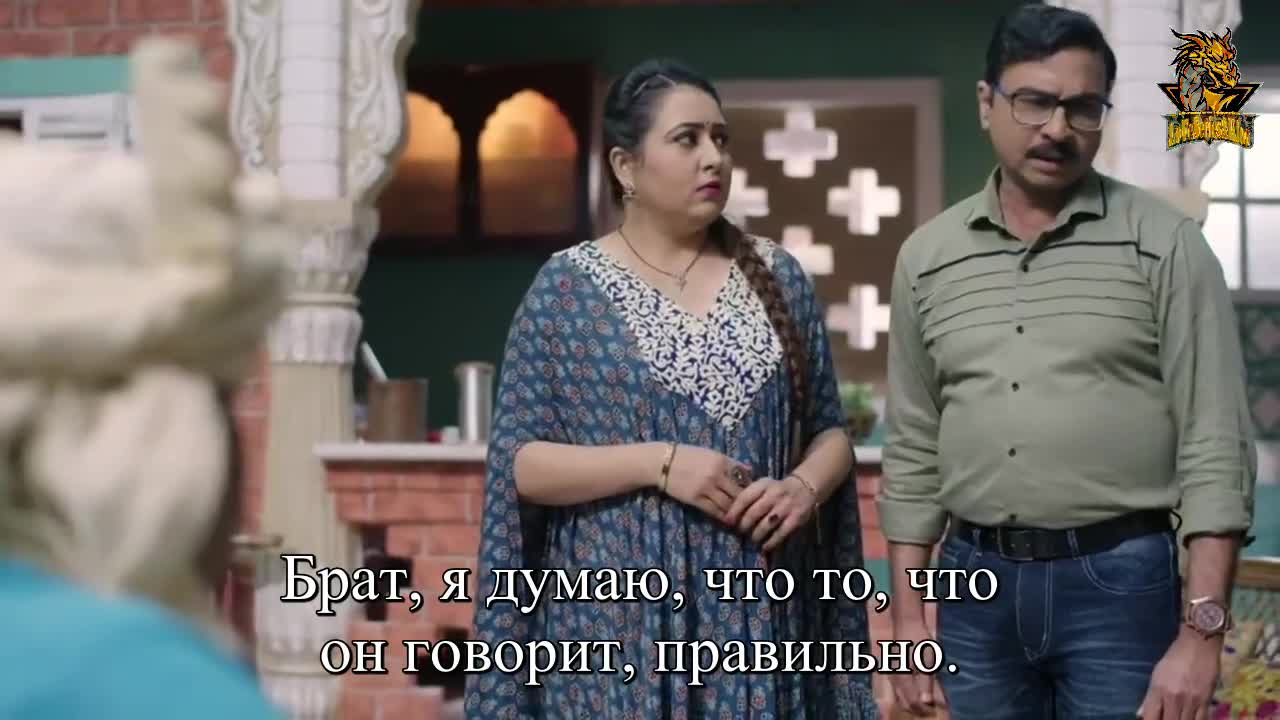 Кателал и сыновья 34 серия Кателал и сыновья 34 серия