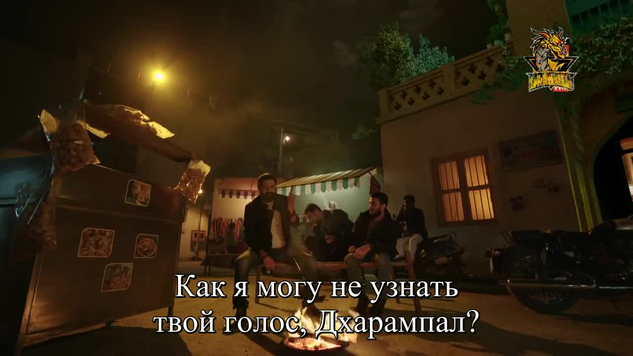 Кателал и сыновья 39 серия Кателал и сыновья 39 серия