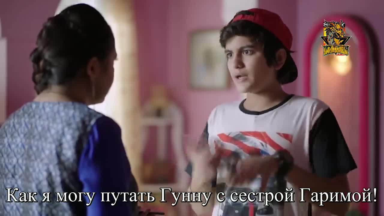 Кателал и сыновья 40 серия Кателал и сыновья 40 серия