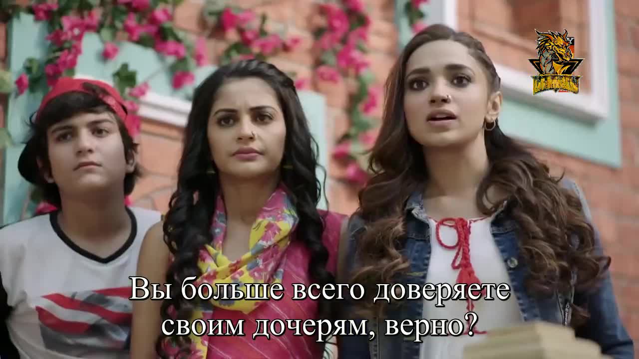 Кателал и сыновья 42 серия Кателал и сыновья 42 серия