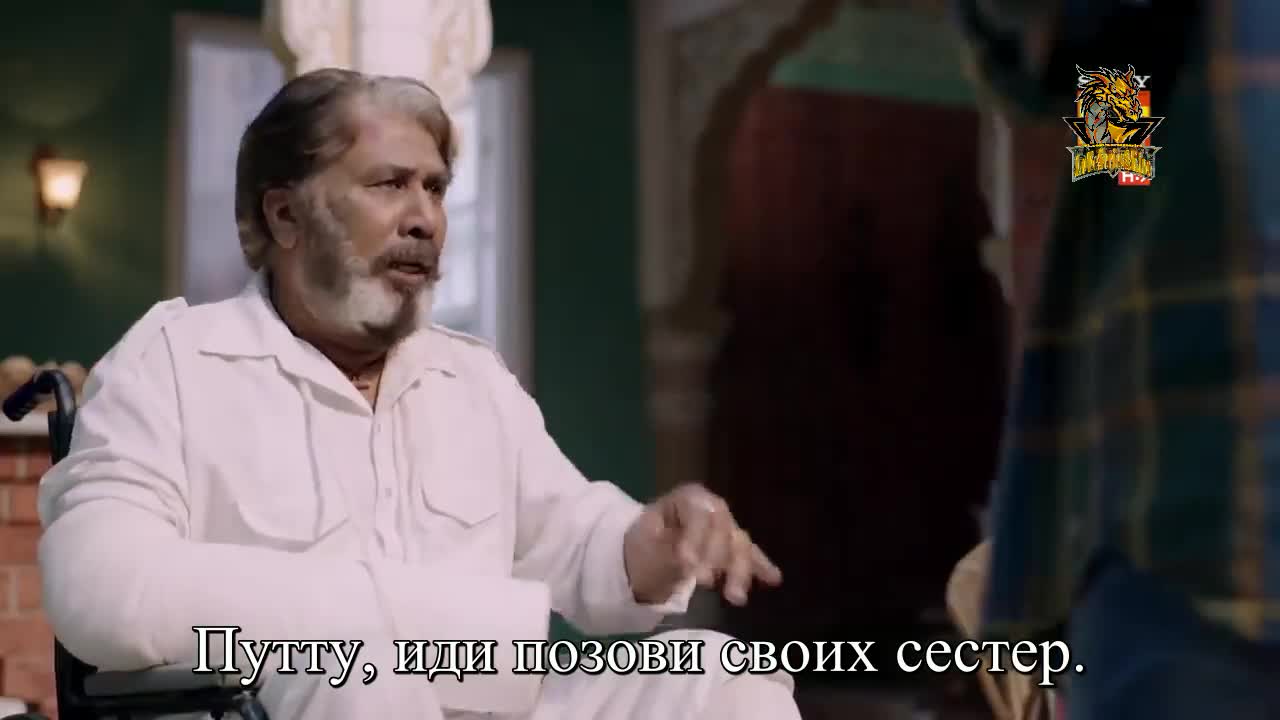 Кателал и сыновья 43 серия Кателал и сыновья 43 серия