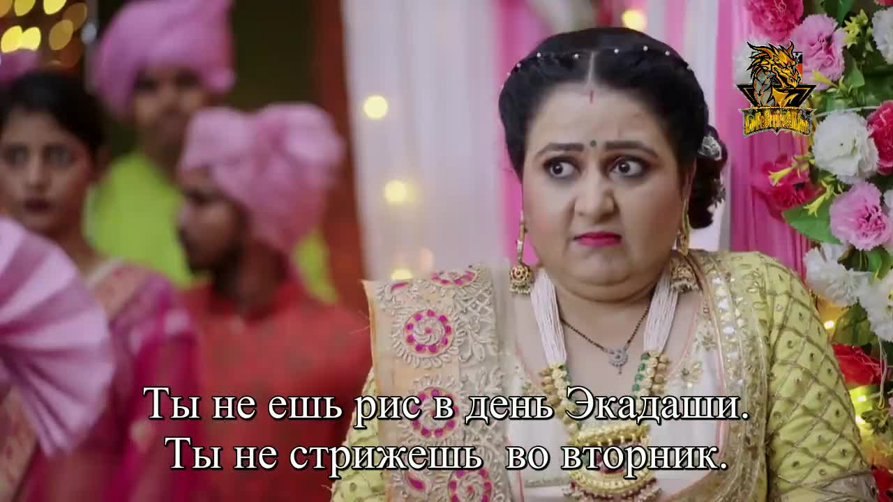 Кателал и сыновья 51 серия Кателал и сыновья 51 серия