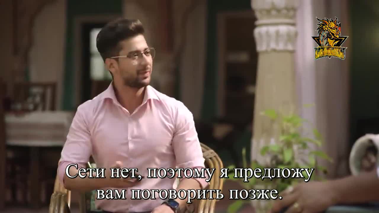 Кателал и сыновья 53 серия Кателал и сыновья 53 серия