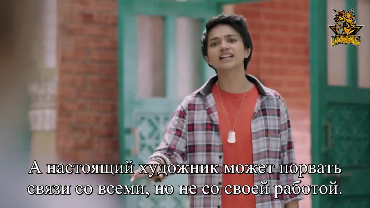 Кателал и сыновья 67 серия Кателал и сыновья 67 серия