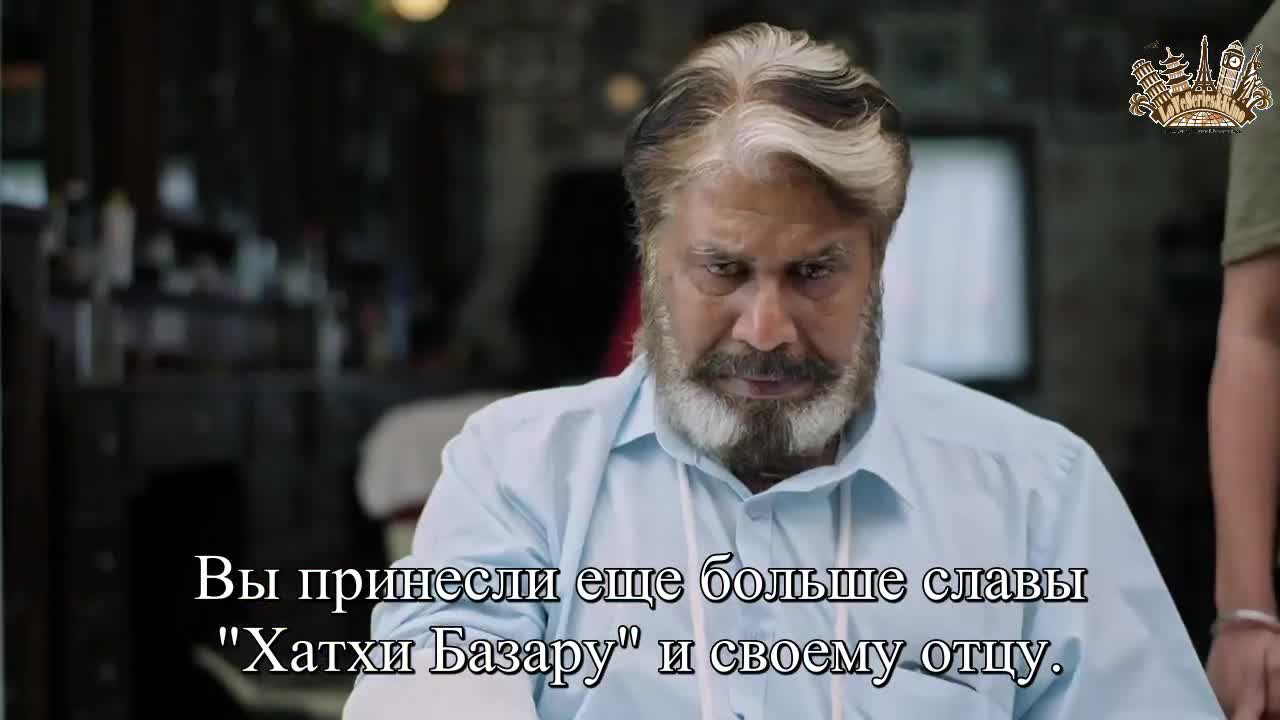 Кателал и сыновья 69 серия Кателал и сыновья 69 серия