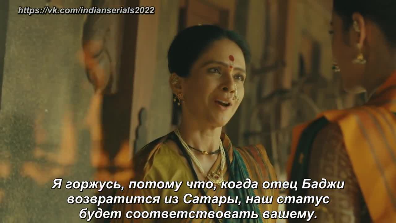 Кашибай Баджирао Баллал 12 серия Кашибай Баджирао Баллал 12 серия
