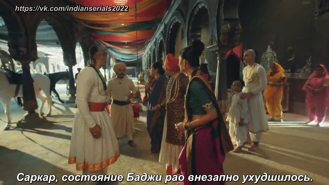 Кашибай Баджирао Баллал 23 серия Кашибай Баджирао Баллал 23 серия