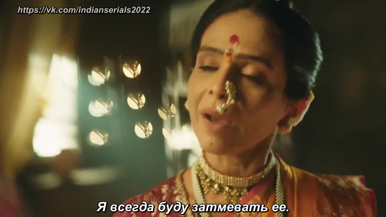 Кашибай Баджирао Баллал 27 серия