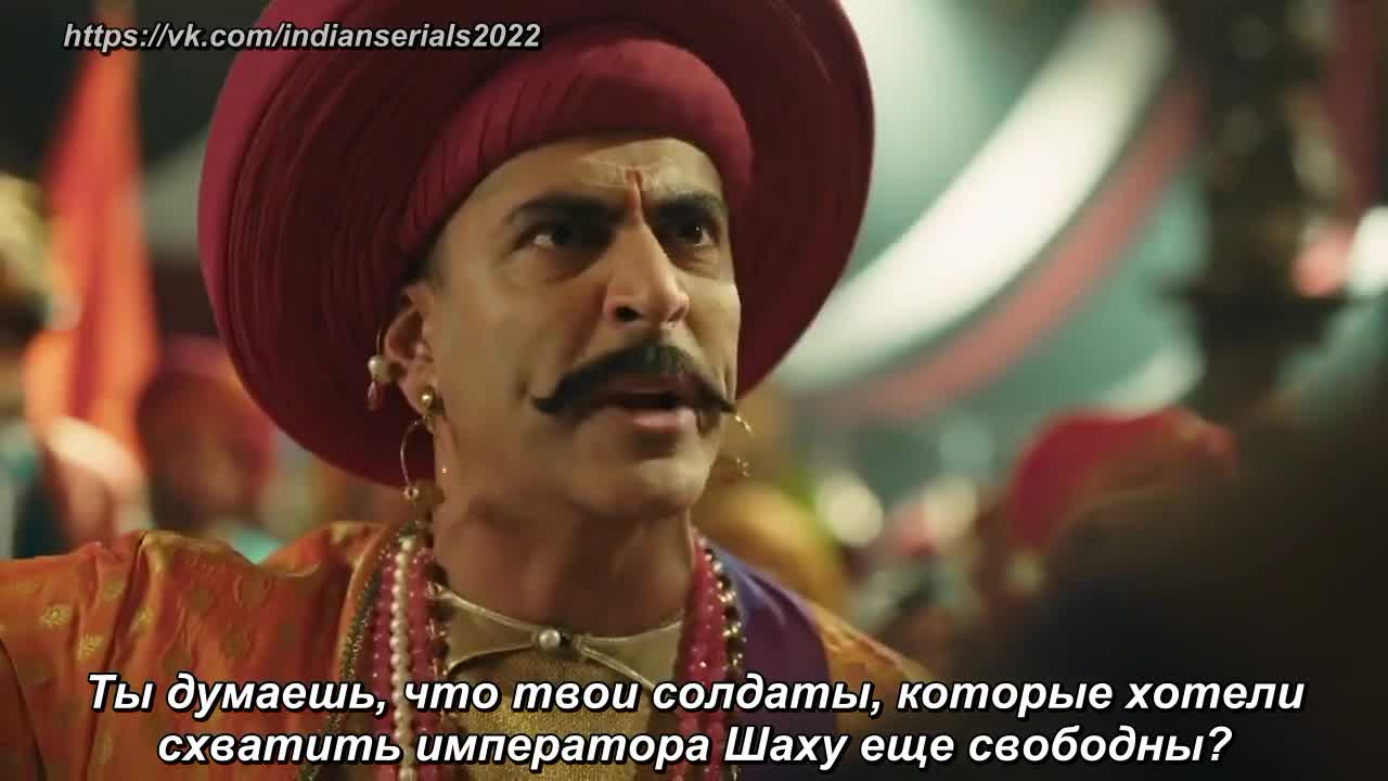 Кашибай Баджирао Баллал 29 серия Кашибай Баджирао Баллал 29 серия