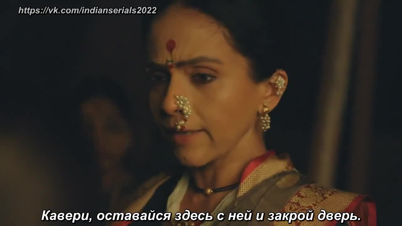 Кашибай Баджирао Баллал 35 серия Кашибай Баджирао Баллал 35 серия